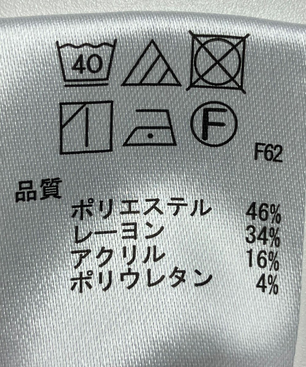 ONWARD Reuse Park 【any SiS】パンツ秋冬 