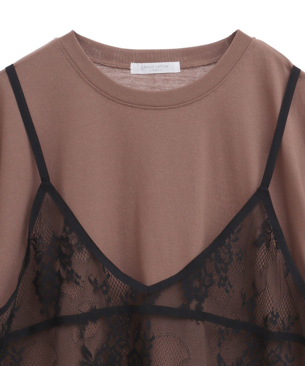 Green Parks レースビスチェドッキングチュニック 