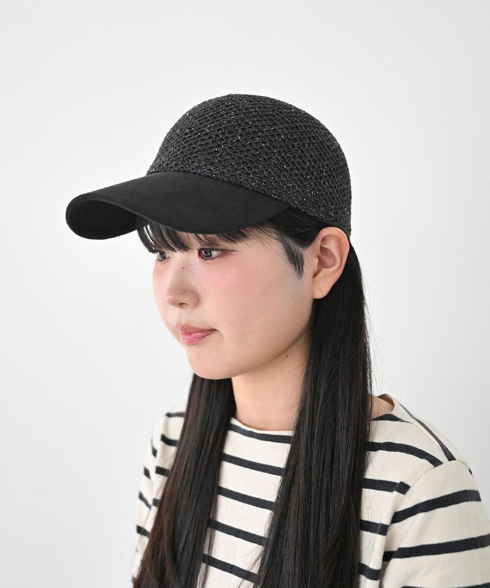 ATRENA 【日本製】つばスエードキャップ 