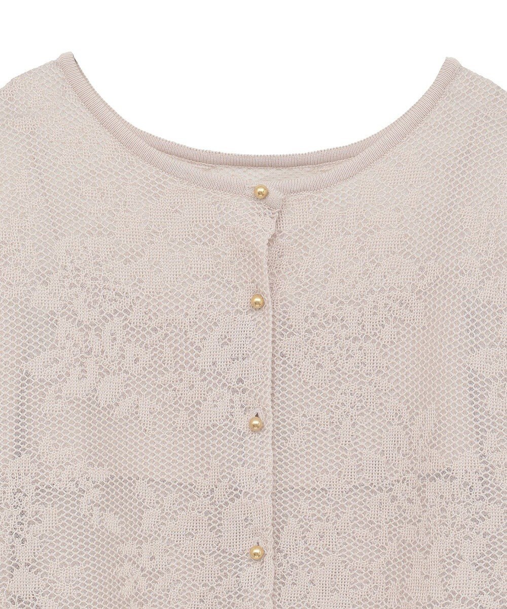 YECCA VECCA 【2点SET】インナーセットレース柄カーディガン 