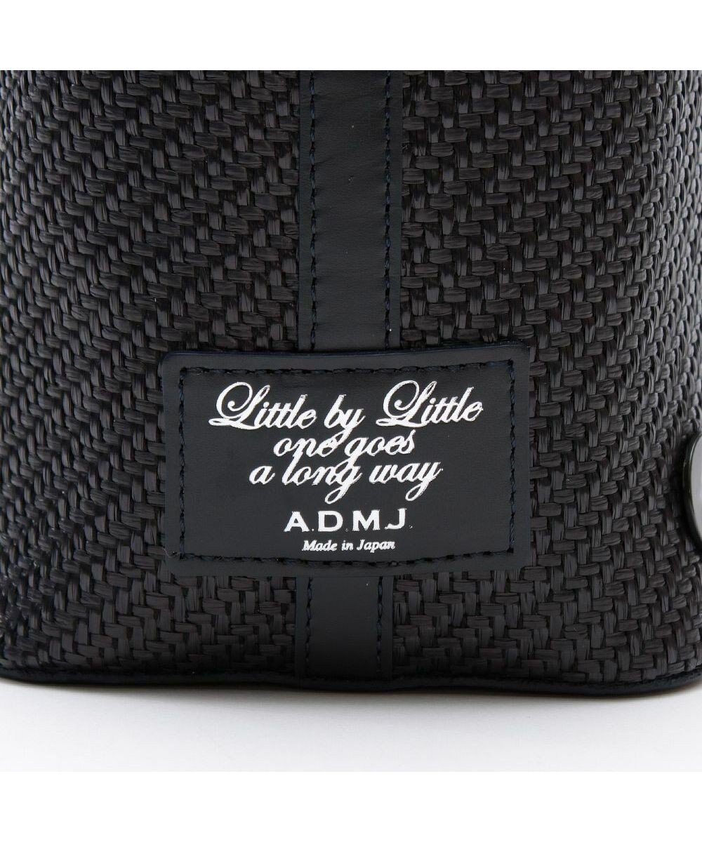 A.D.M.J. パーリヤシンテティカトートS 