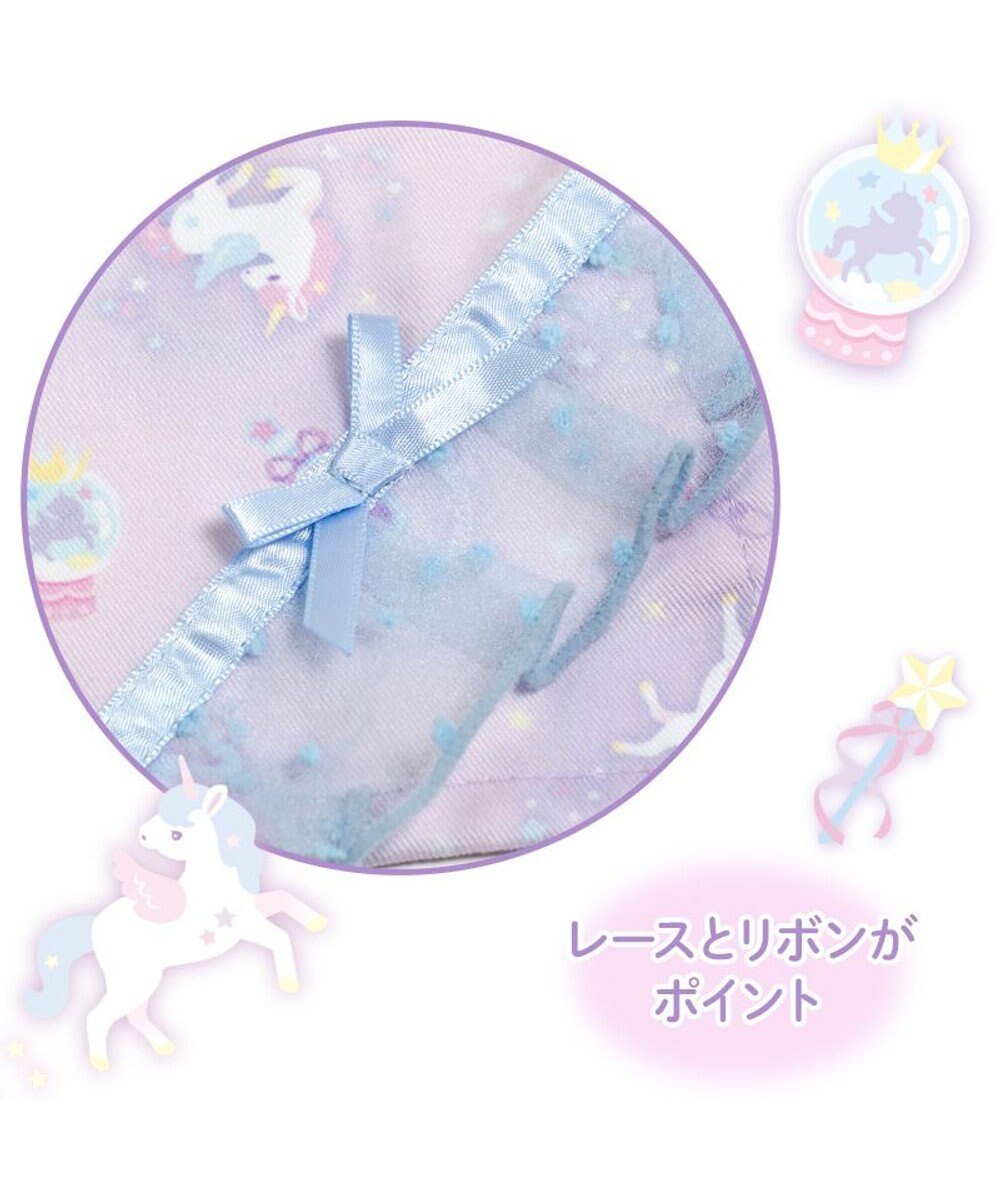 Mother garden マザーガーデン ユニコーン ランチマット 小《ファンシー柄》 