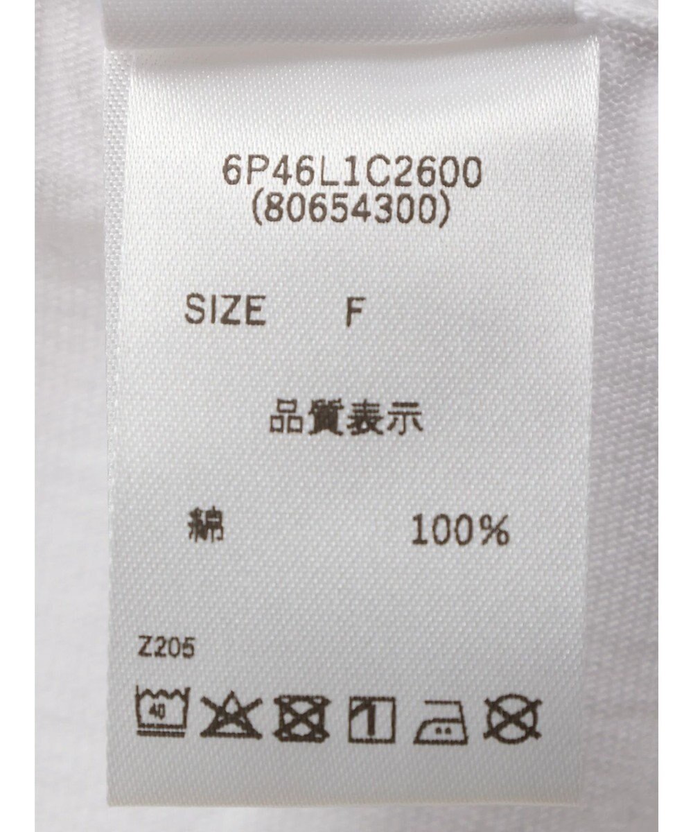 Green Parks ■　ＦＲＵＩＴ　ＯＦ　ＴＨＥ　ＬＯＯＭ　２ロゴｐｔＴＥＥ 