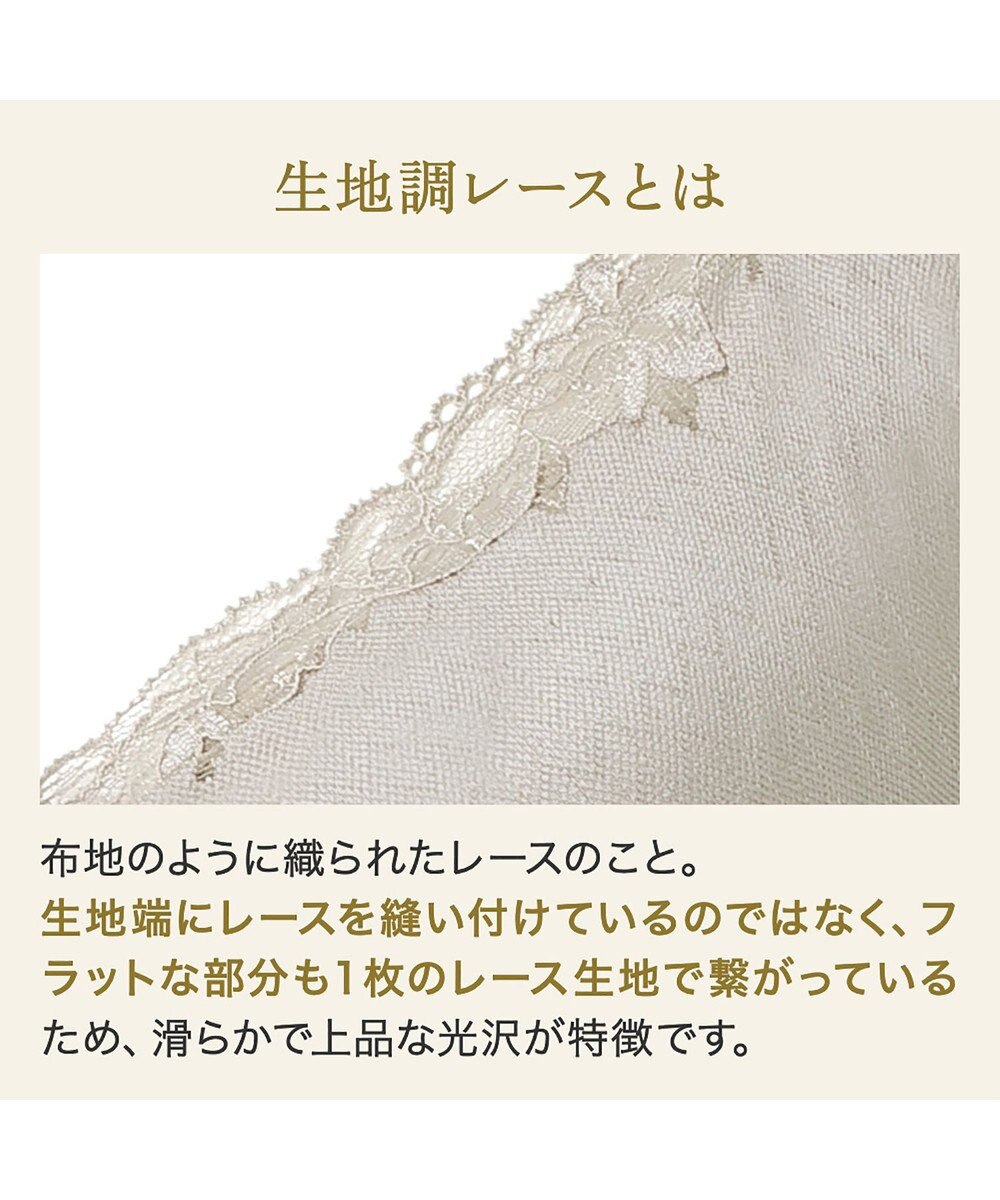 BRADELIS New York 【BRADELIS NewYork peace】 ハートフルカップビューティフルブラキャミソール25 ブラデリス ノンワイヤー 補整下着 補正 シェイパー カップ付き ブラトップ ブラキャミ 