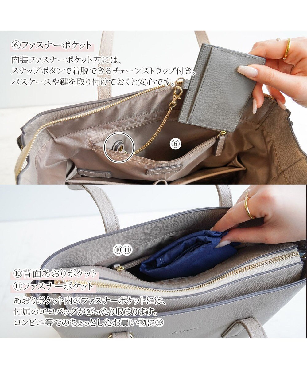 ACE BAGS & LUGGAGE Jewelna Rose OLバッグ・セレム  縦型トートバッグ A4サイズ 16190 ジュエルナローズ cs 