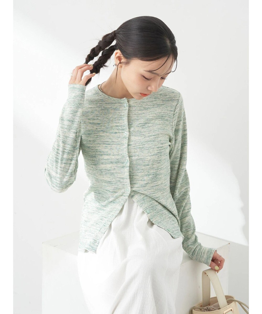 earth music&ecology メランジリブカーディガン 