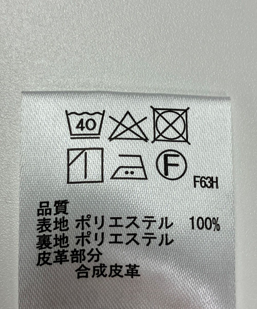 ONWARD Reuse Park 【any SiS】スカート秋冬 