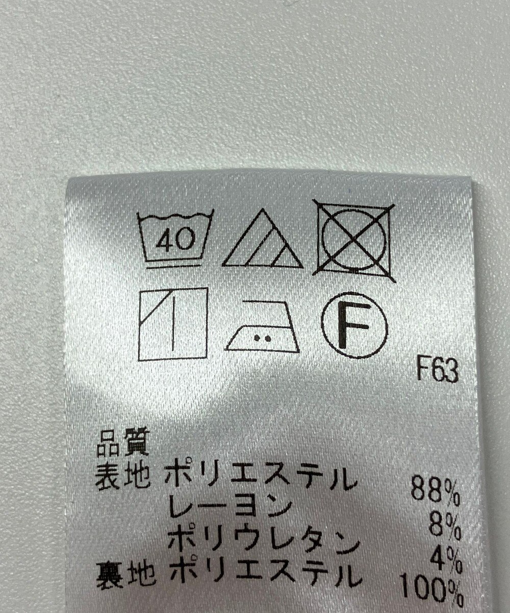 ONWARD Reuse Park 【Feroux】スカート春夏 