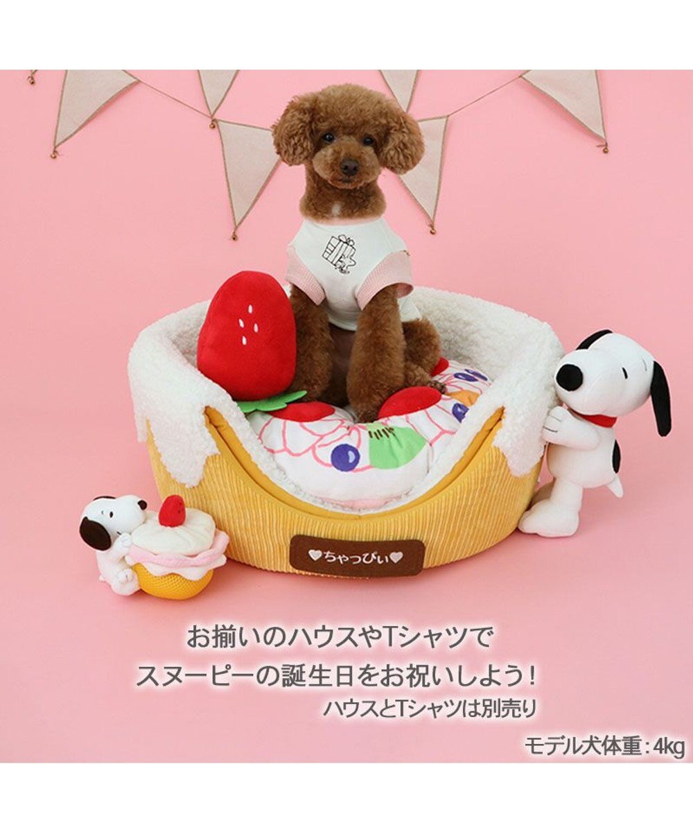 PET PARADISE スヌーピー ケーキノーズワーク トイ 