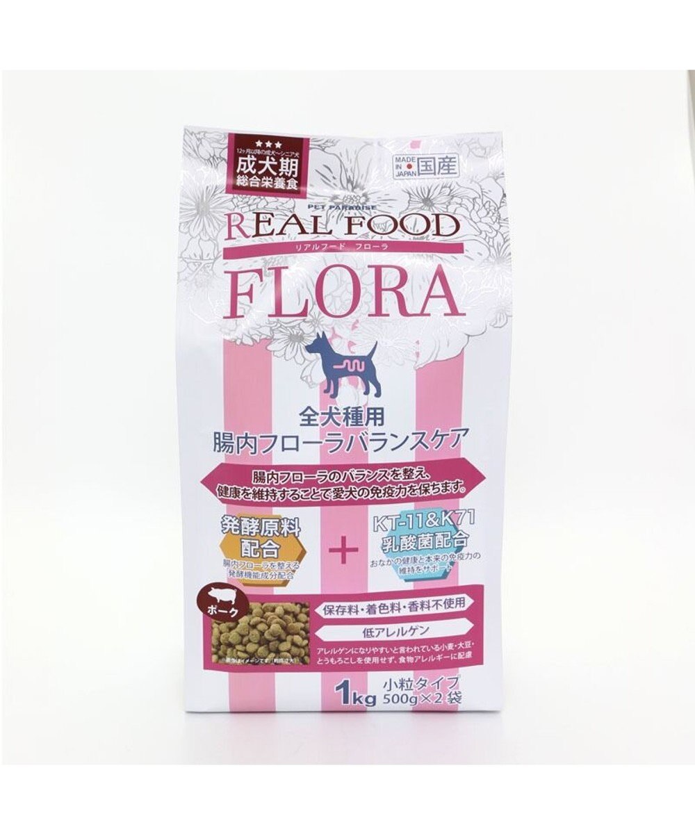 PET PARADISE ペットパラダイス 国産 ドッグフード フローラ 1kg 