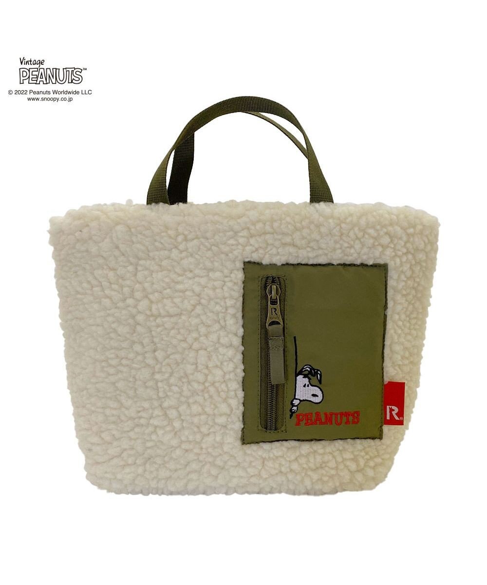 ROOTOTE 8273【スヌーピー】IP.デリ.ボア.ピーナッツ-7V 