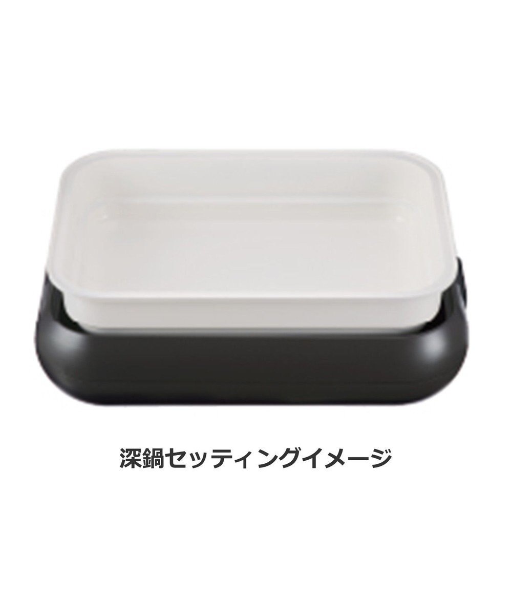 YAMATO テーブル＆キッチン 【レコルト】ホットプレート専用セラミックスチーム深鍋　  RHP-1CS 