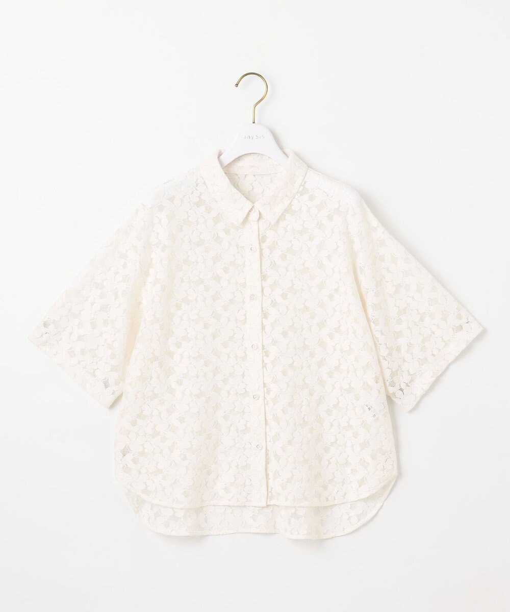 ANY SIS 【洗える】レース シャツ 