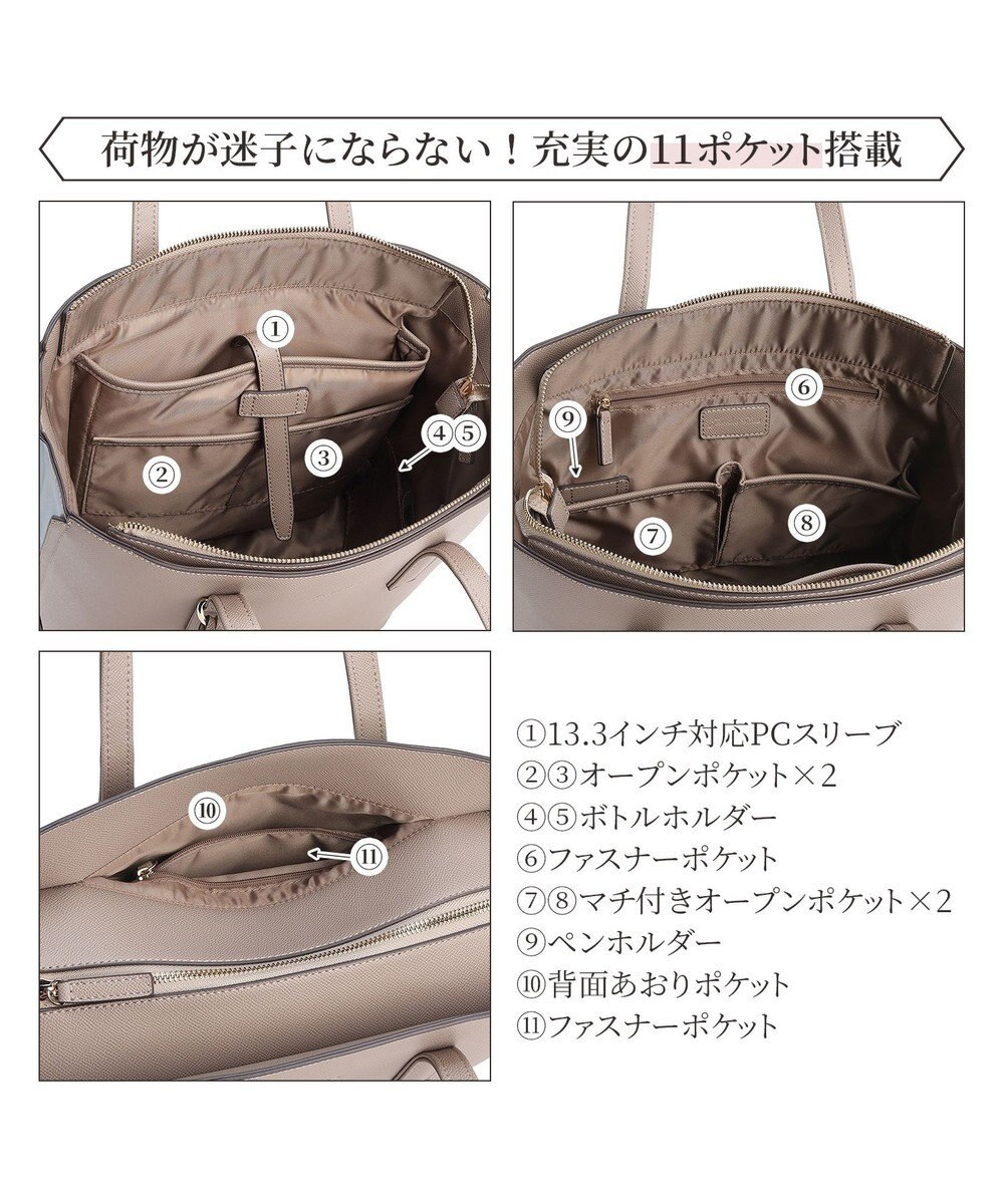 ACE BAGS & LUGGAGE Jewelna Rose OLバッグ・セレム  縦型トートバッグ A4サイズ 16190 ジュエルナローズ cs 