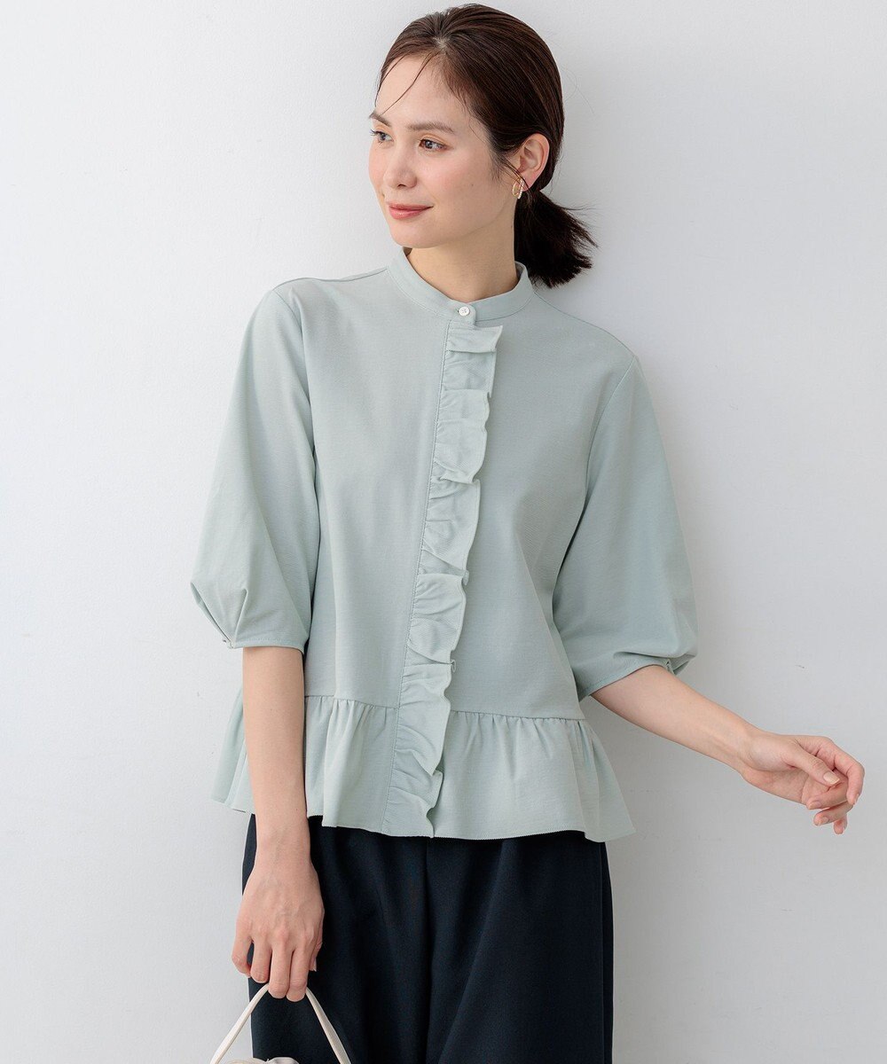 組曲 S 【先行予約・WEB限定】ツイルジャージーフリル カットソー 