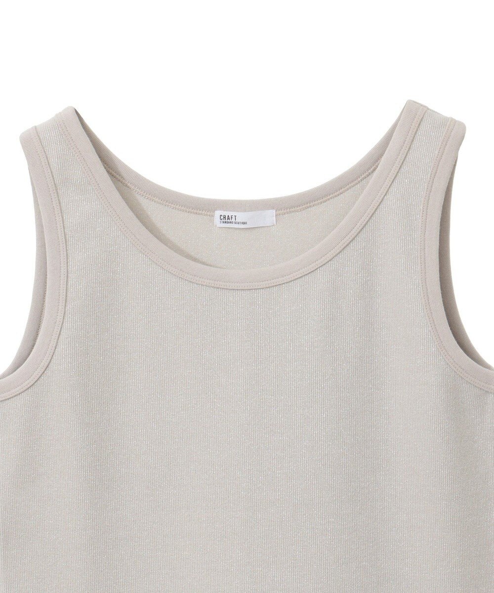 CRAFT STANDARD BOUTIQUE ラメテレコタンクトップ 