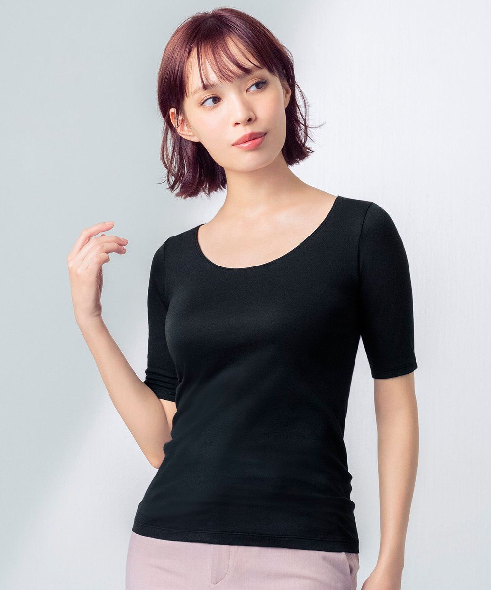 Wing インナー 【綿の贅沢オーガニック】 オーガニックコットン混素材 さらっと薄くて軽い ５分袖 EL1556 ウイング／ワコール 