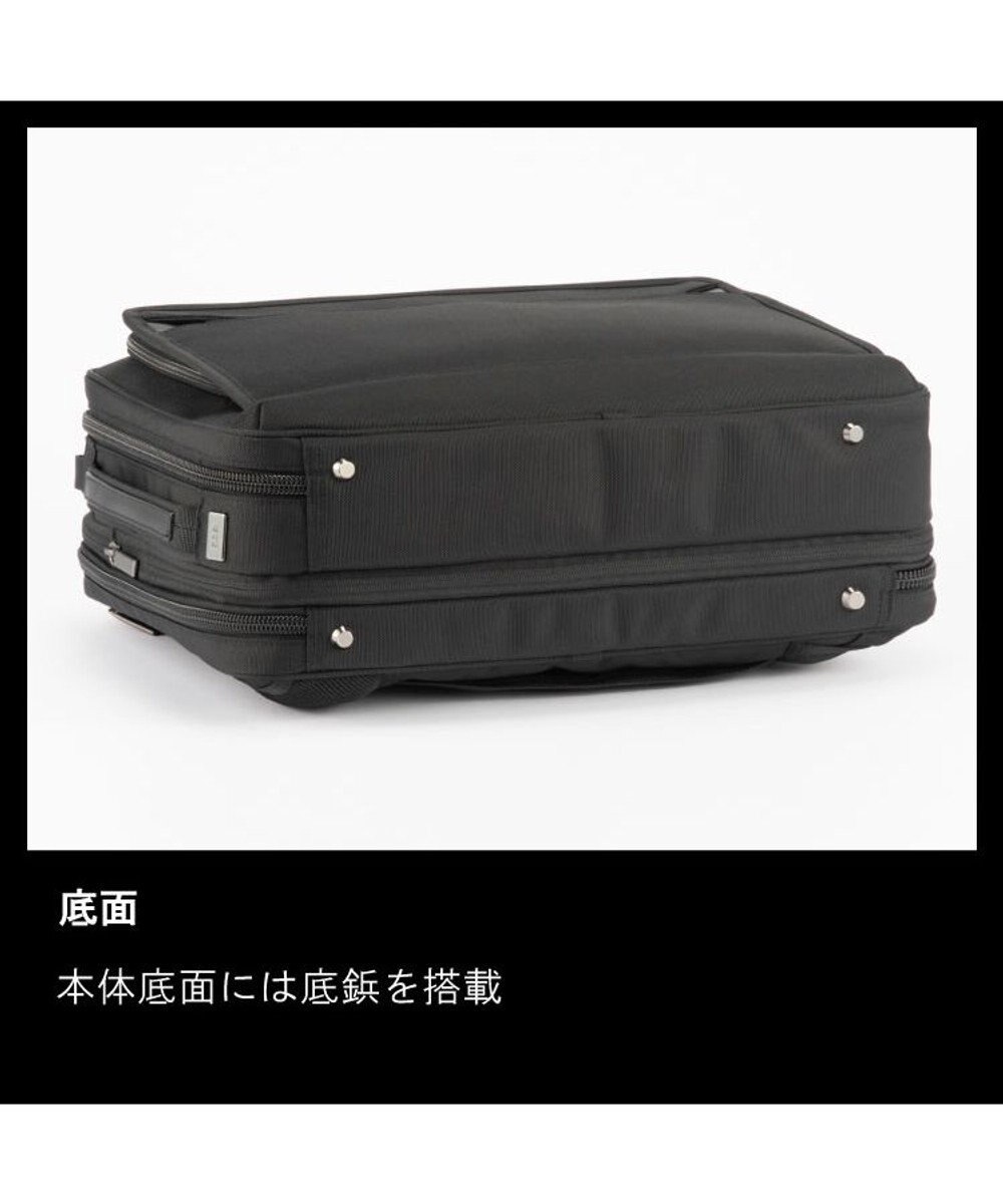 ACE BAGS & LUGGAGE ace. EVL-4.0 ビジネスバッグ  21L 68309 