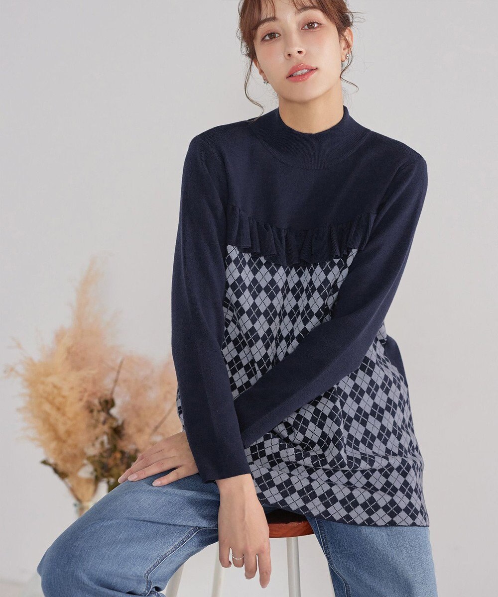 Tiaclasse アーガイルジャガードフリルチュニック 