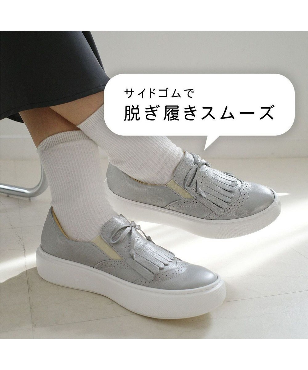 Pointer 日本製 本革タッセルスニーカー 