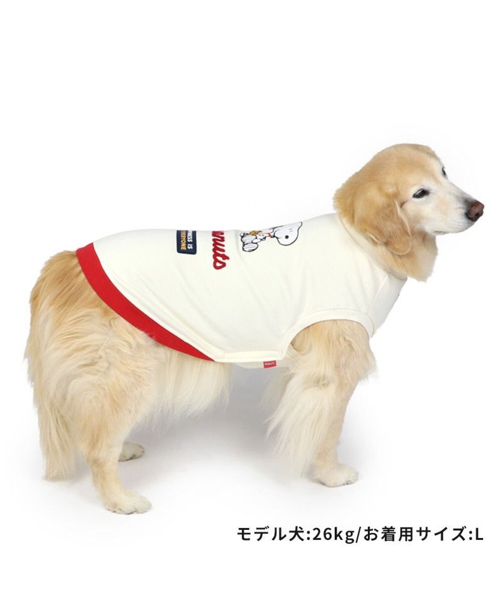 犬服 スヌーピーのトレーナー