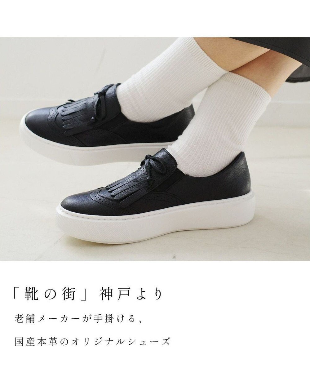 Pointer 日本製 本革タッセルスニーカー 