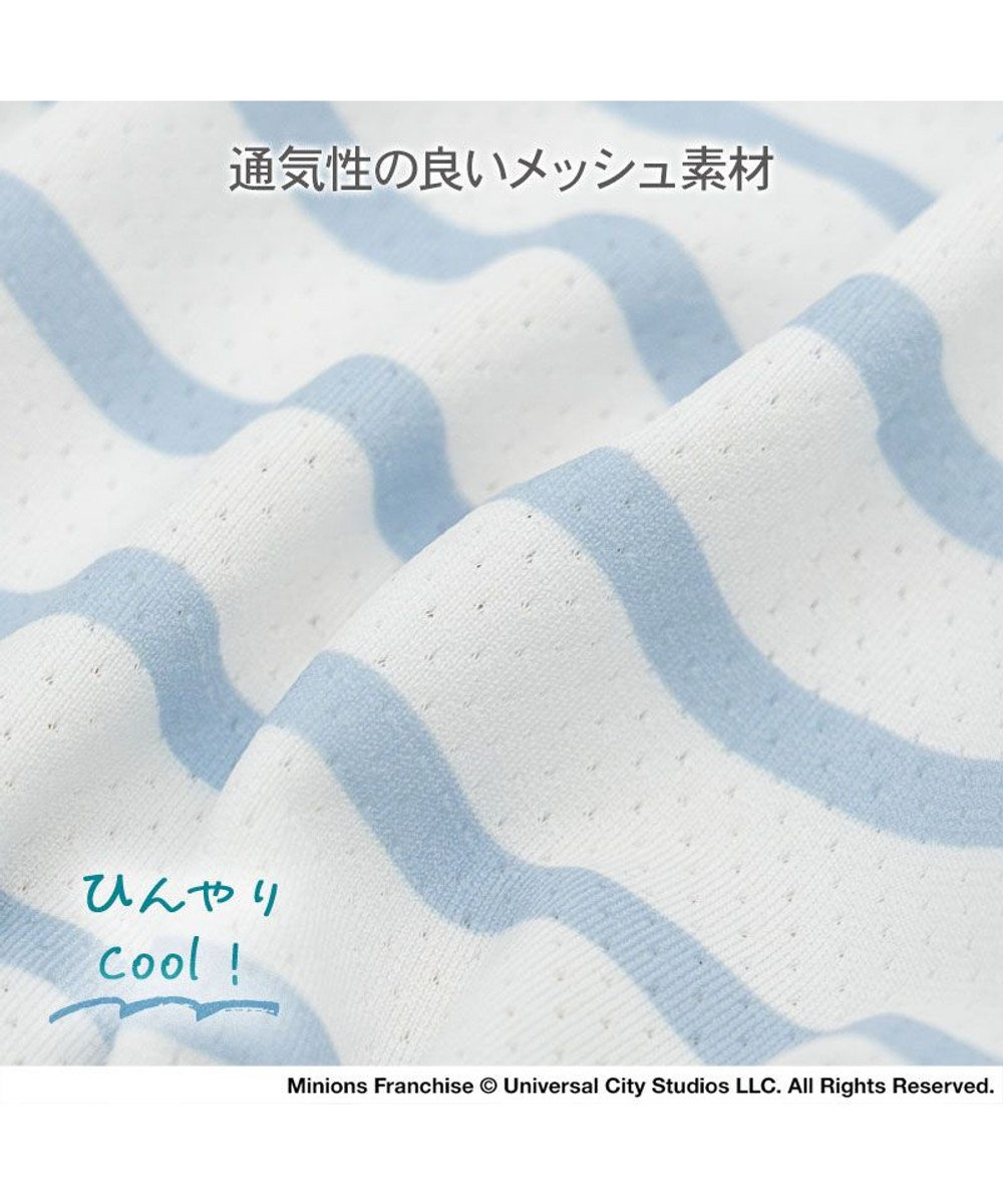 PET PARADISE ミニオン ティム エコメイド マリン タンクトップ 小型犬 