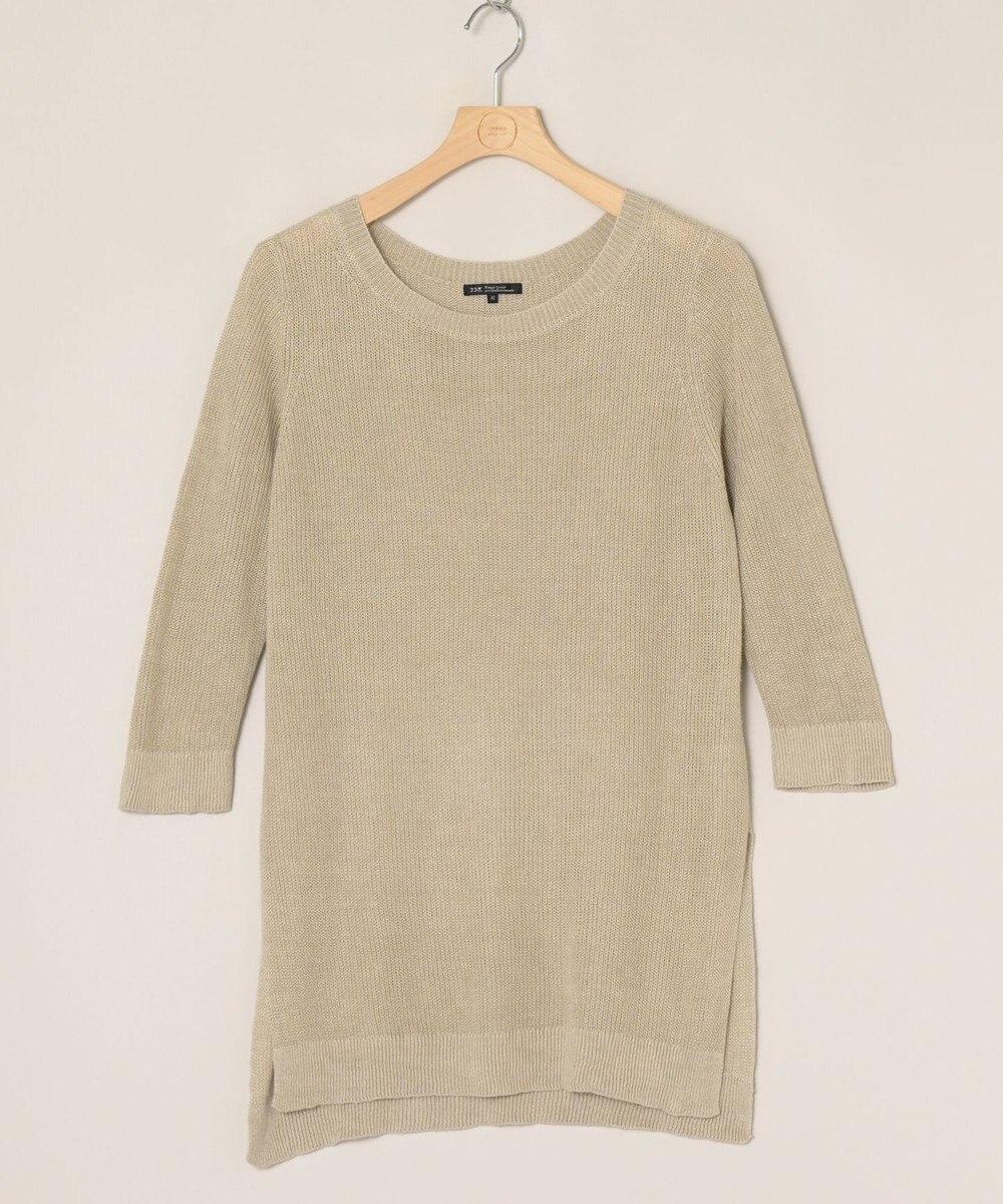 ONWARD Reuse Park 【23区】ニット春夏 