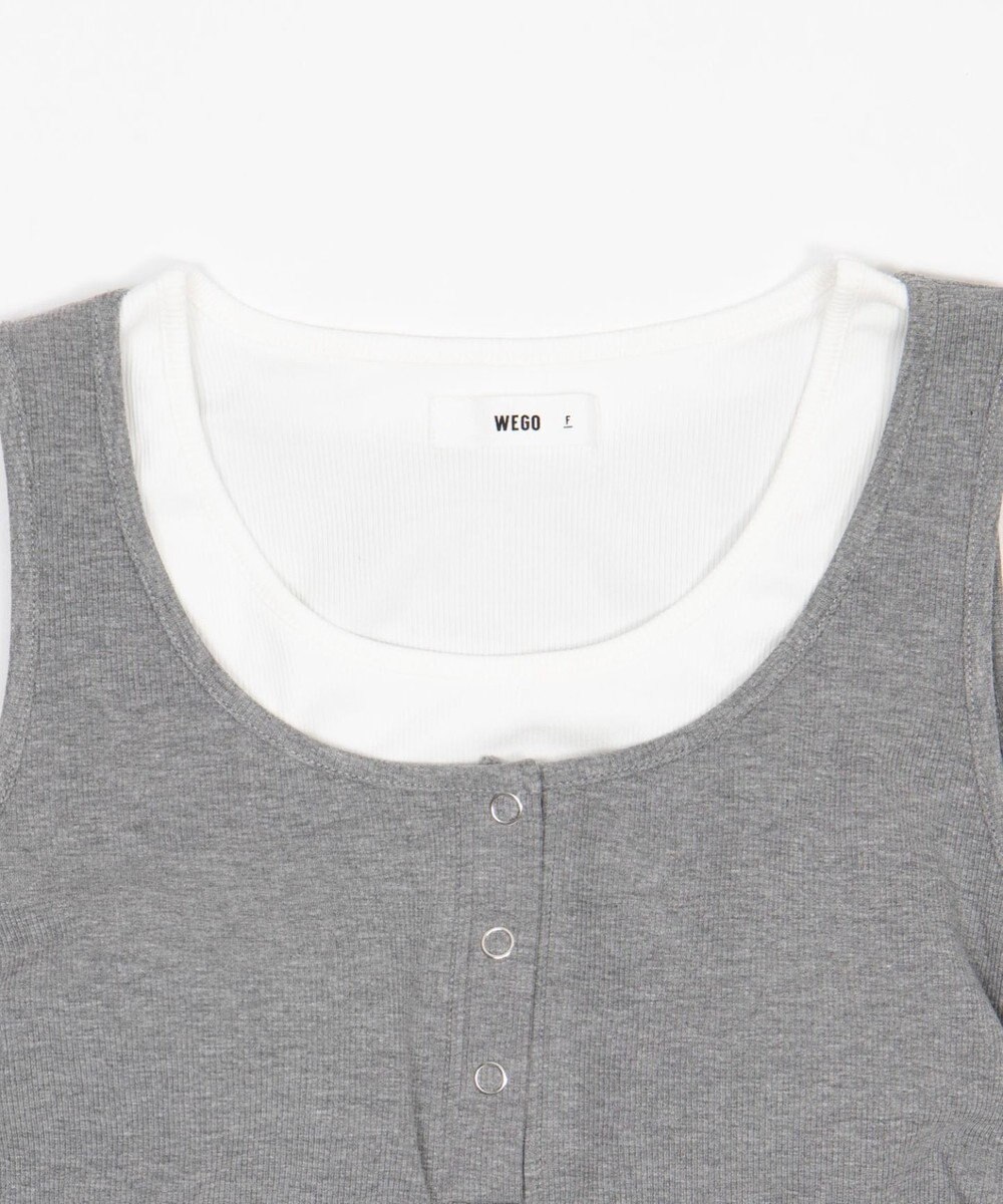 WEGO 【カップ付き】レイヤードデザインカップインタンク 