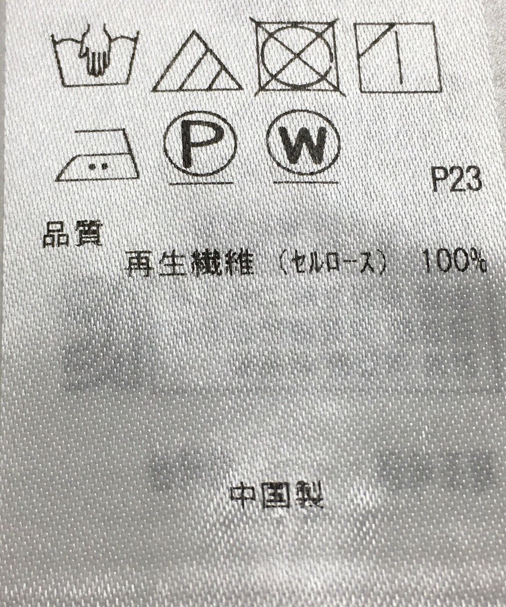 ONWARD Reuse Park 【23区】ブラウス春夏 