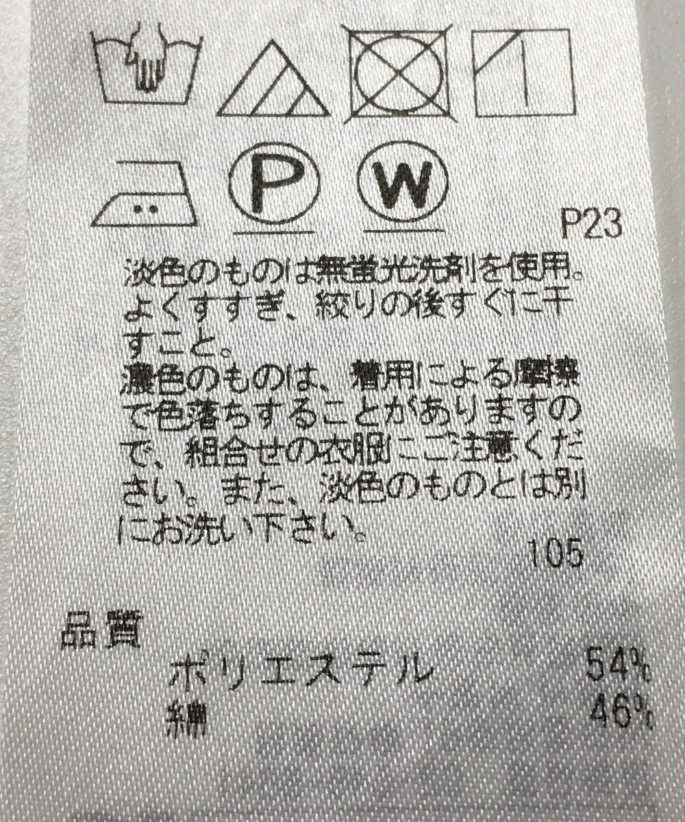 ONWARD Reuse Park 【23区】ブラウス春夏 