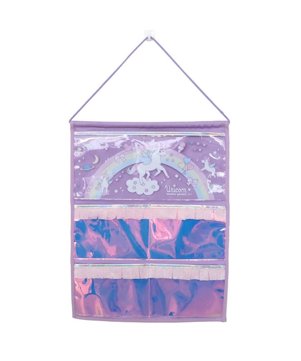 Mother garden マザーガーデン ユニコーン オーロラ ウォールポケット 4ポケット 壁掛けポケット 