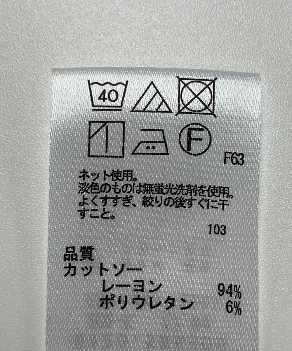 ONWARD Reuse Park 【any SiS】カットソー春夏 