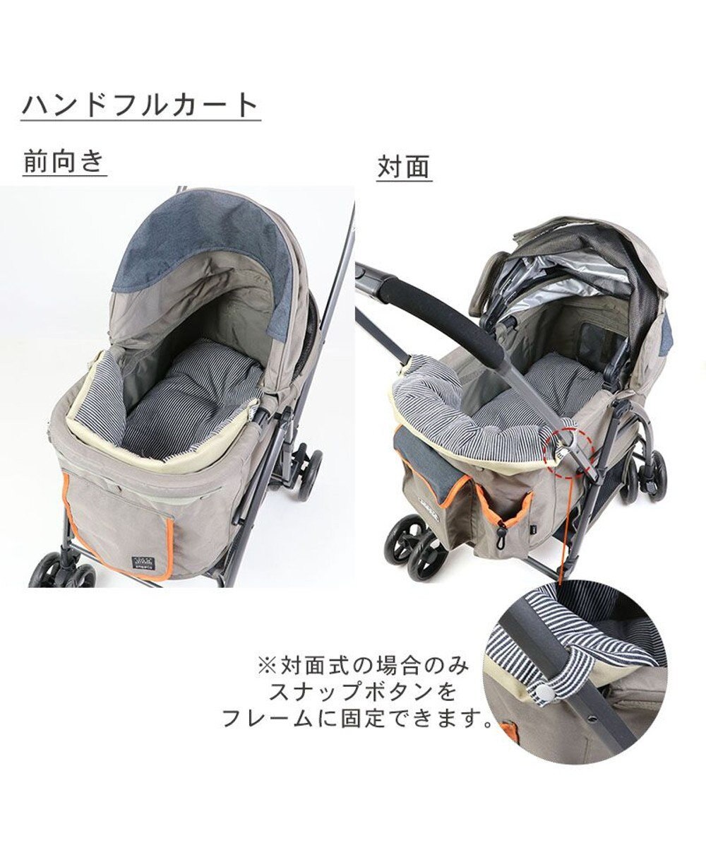 PET PARADISE 犬 カート クッション リバーシブル ヒッコリー 