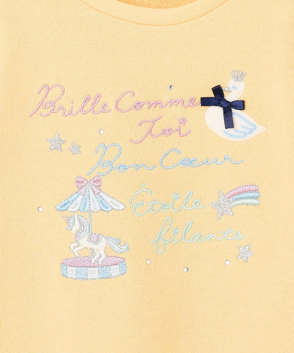 ANY KIDS 裏毛 スカラップ トレーナー 