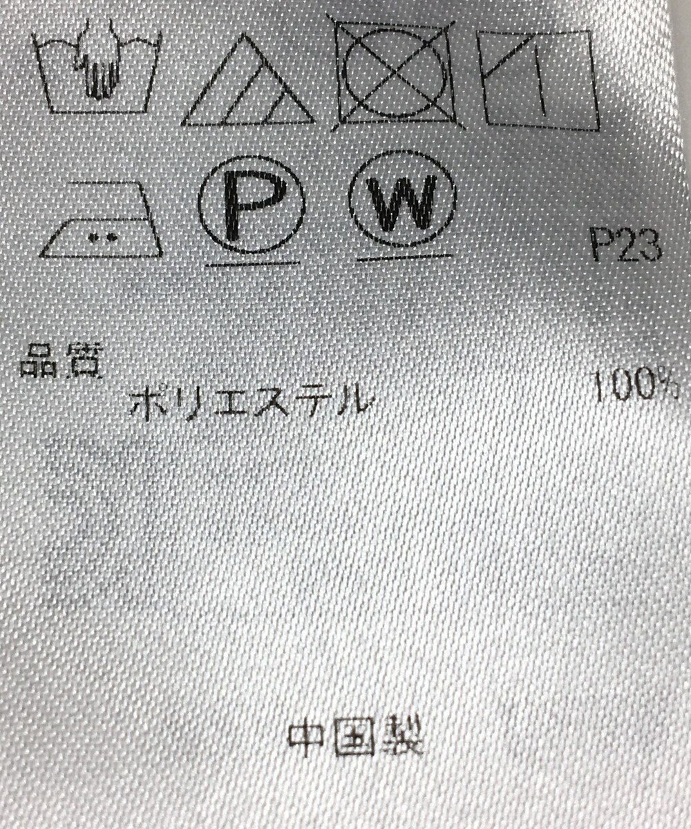 ONWARD Reuse Park 【自由区】パンツ春夏 