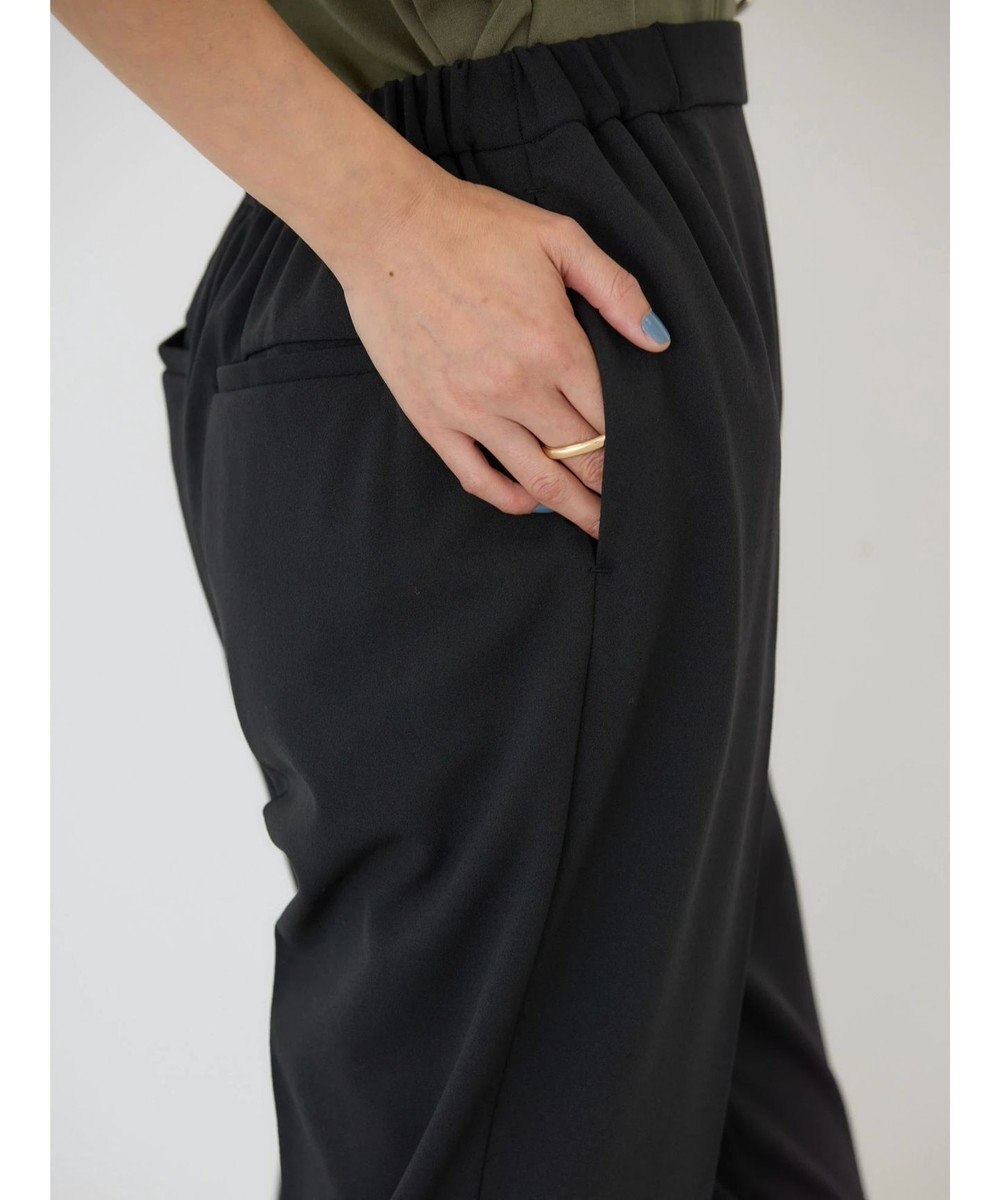 AMERICAN HOLIC イージーケア＋接触冷感リブジョグパンツ 