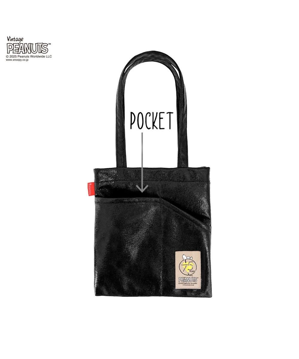 ROOTOTE 8446【スヌーピー】IP.ベビールー.メタリック.ピーナッツ-0Q 