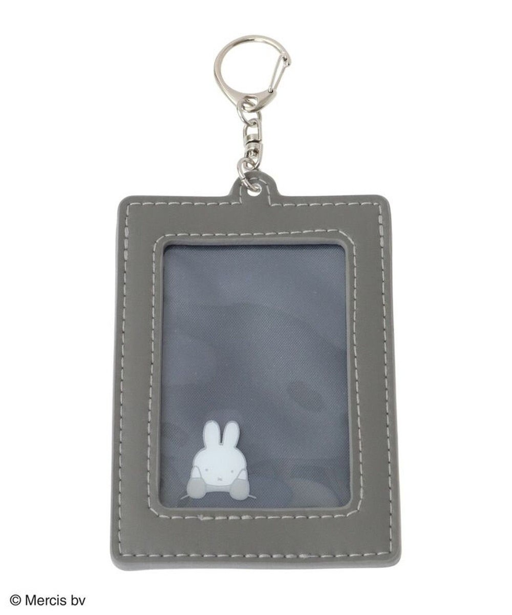 Green Parks Miffy/カラフルカードケース 