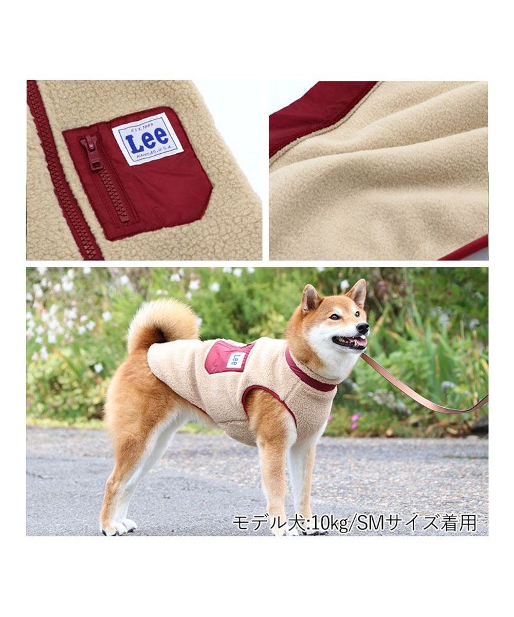 犬 服 Ｌｅｅ 背中開き ベスト 【中型犬】 【大型犬】 ボア ブラウン