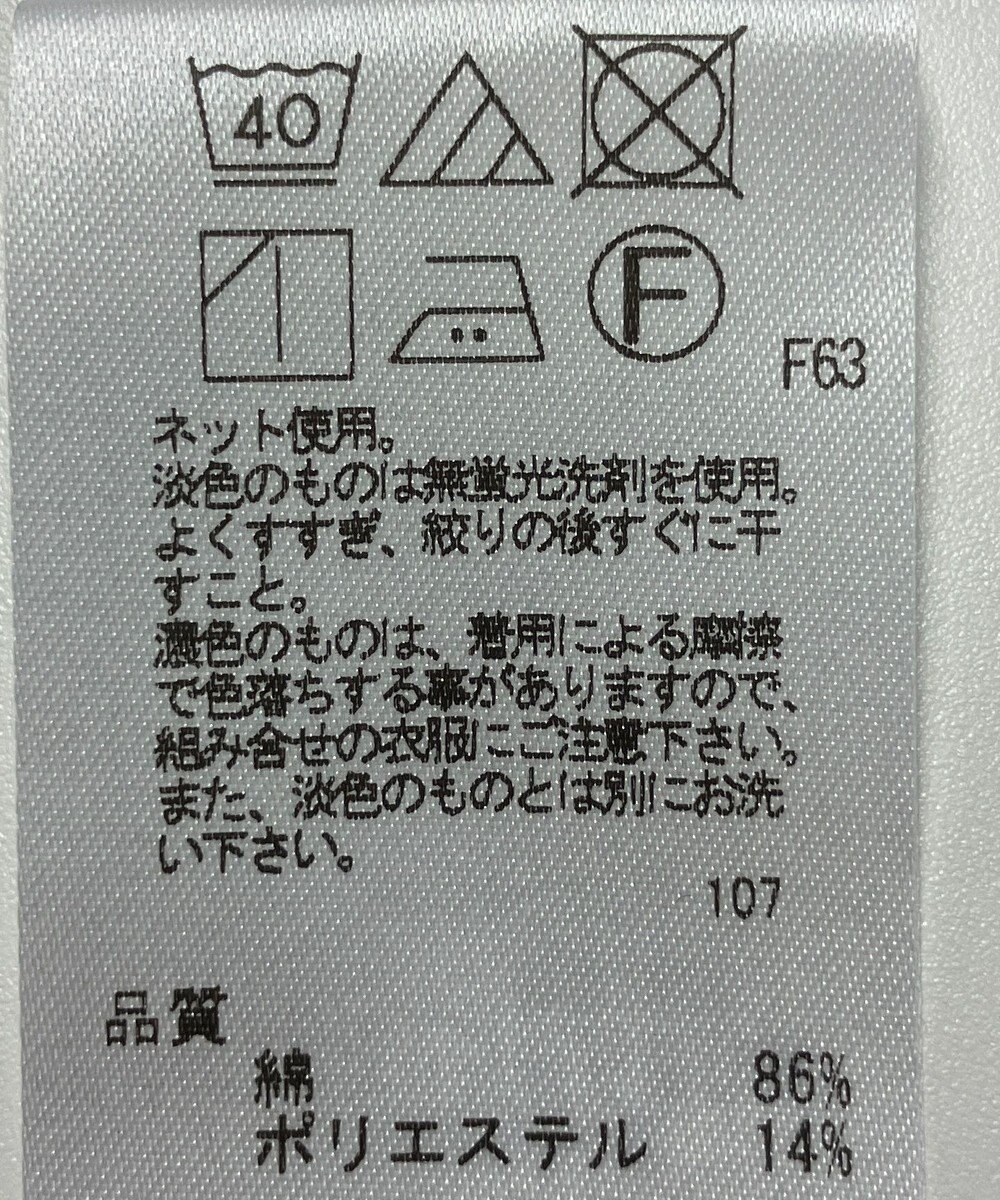 ONWARD Reuse Park 【J.PRESS】カットソー秋冬 
