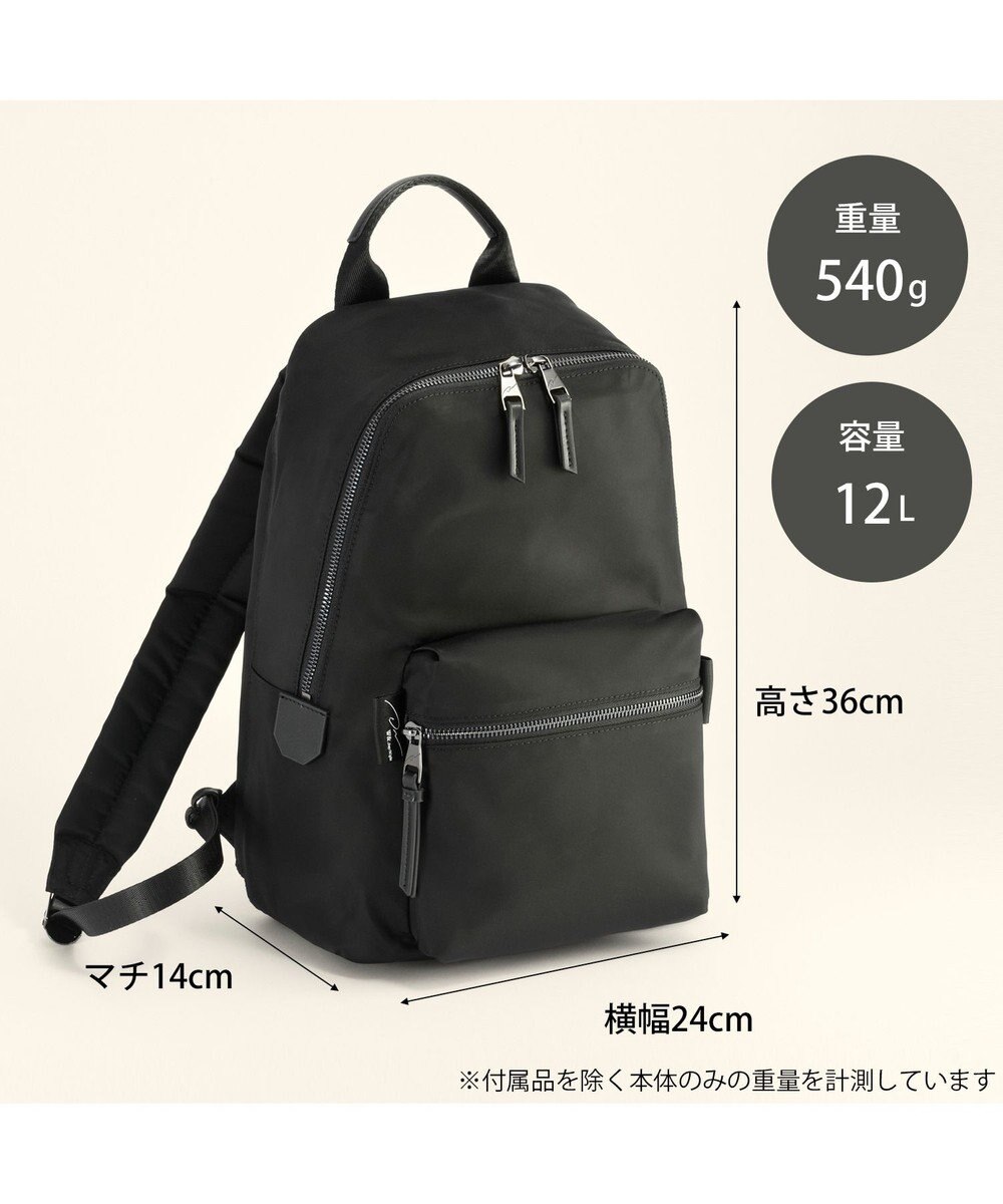 ACE BAGS & LUGGAGE W&.Day/Night ハウン スリムリュック B5サイズ 15571 ダブルアンドデイナイト 