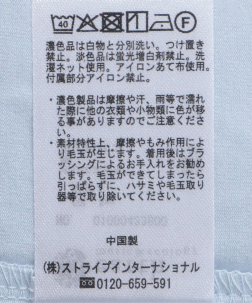 earth music&ecology ロゴプレート付きパフスリーブプルオーバー 