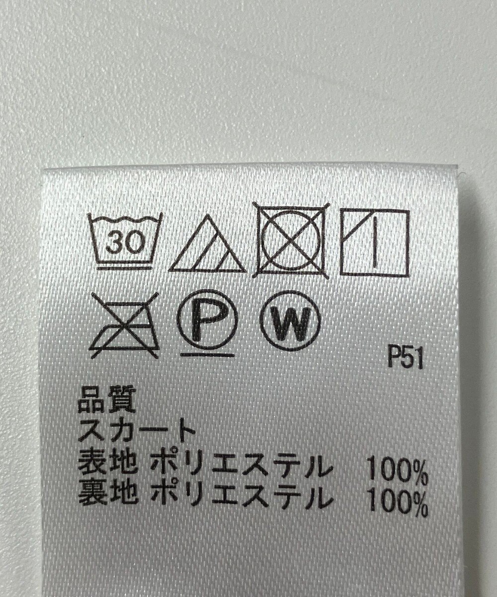 ONWARD Reuse Park 【any SiS】スカート秋冬 