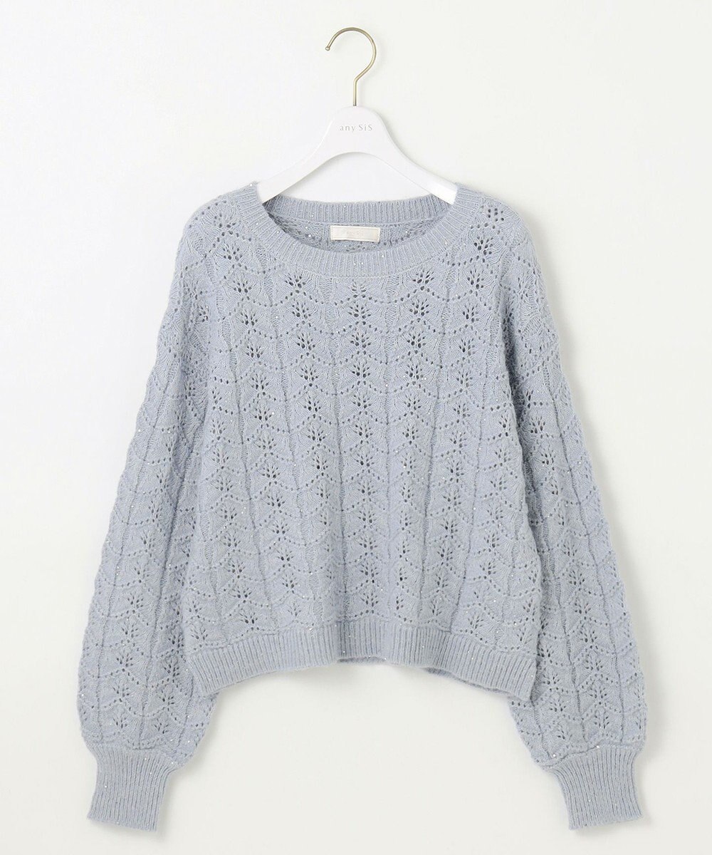ANY SIS 【洗える】透かし編みスパンコール ニット 