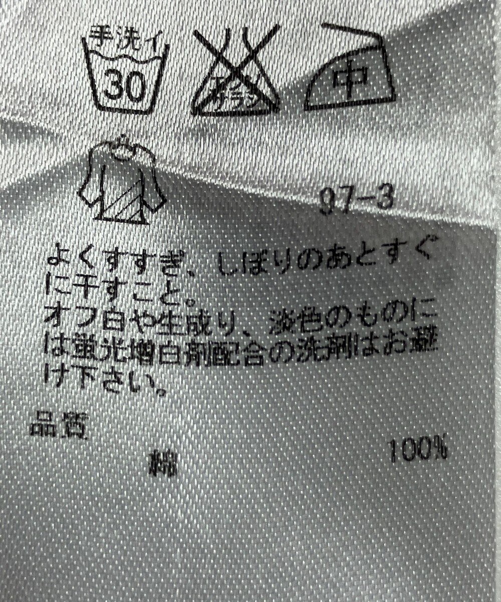 ONWARD Reuse Park 【23区】ブラウス春夏 