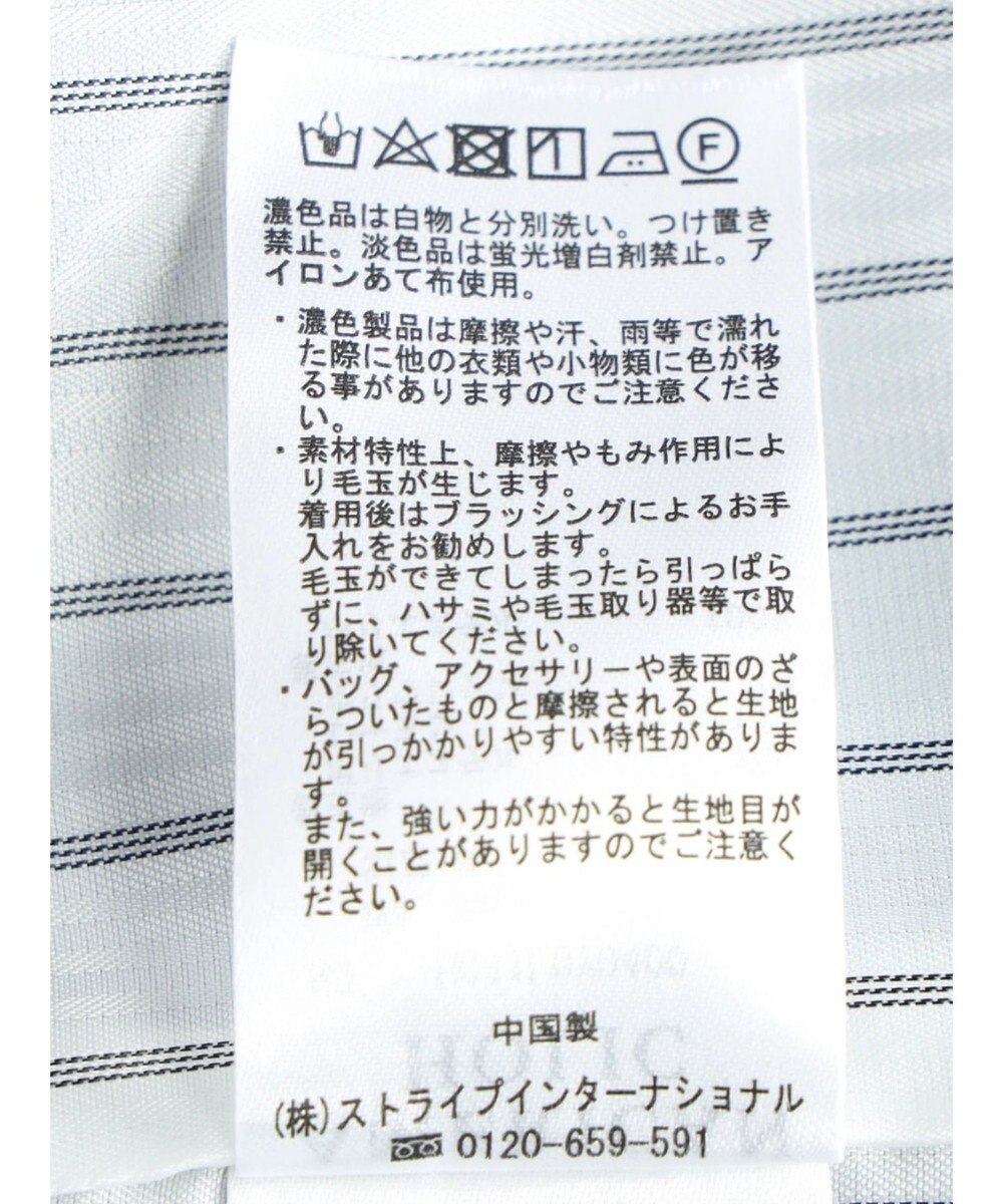 AMERICAN HOLIC Ｗボタンテーラードジャケット 