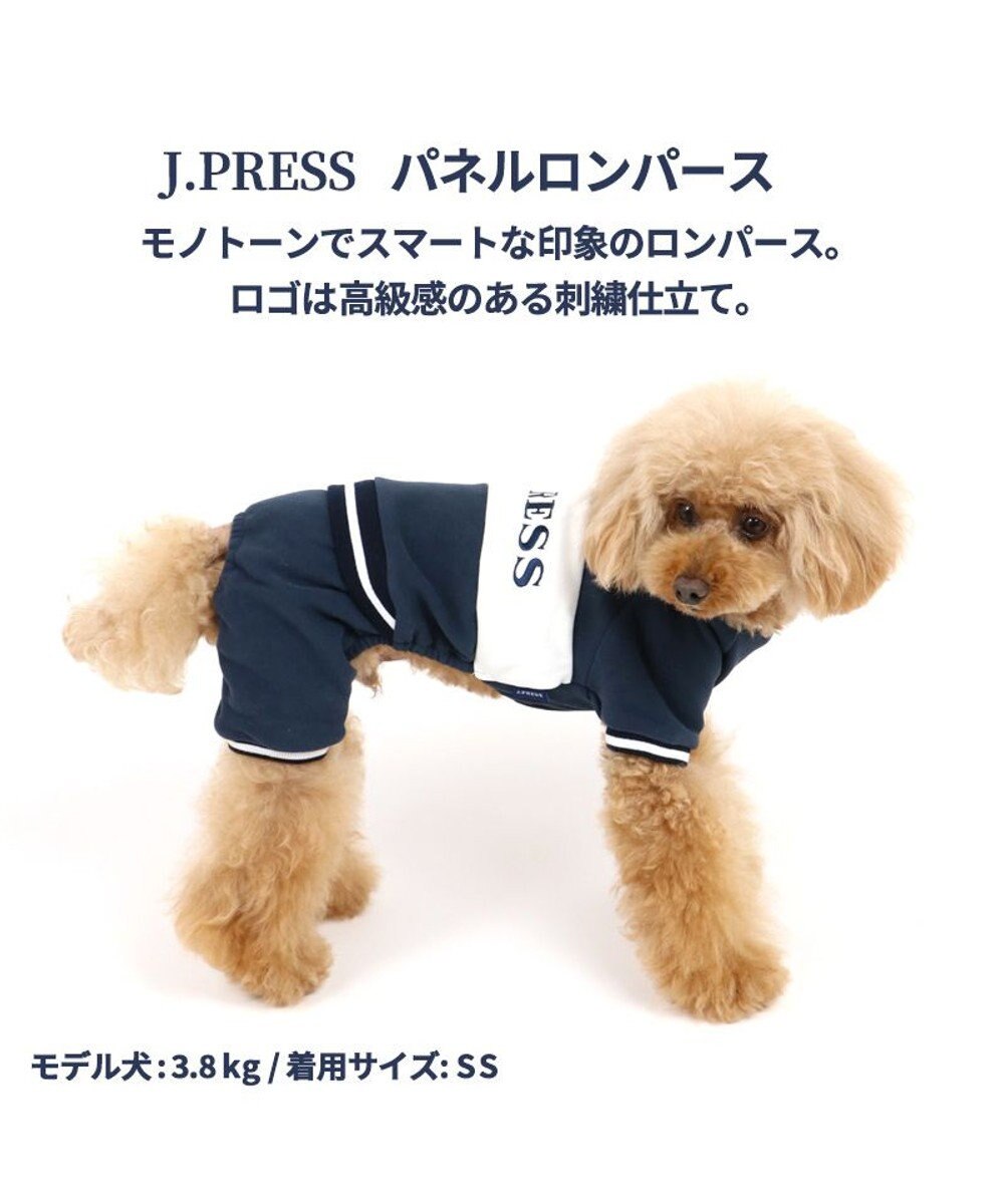 ベビー服 80 ダルメシアン パーカー ロンパース セット 濃い 白黒 