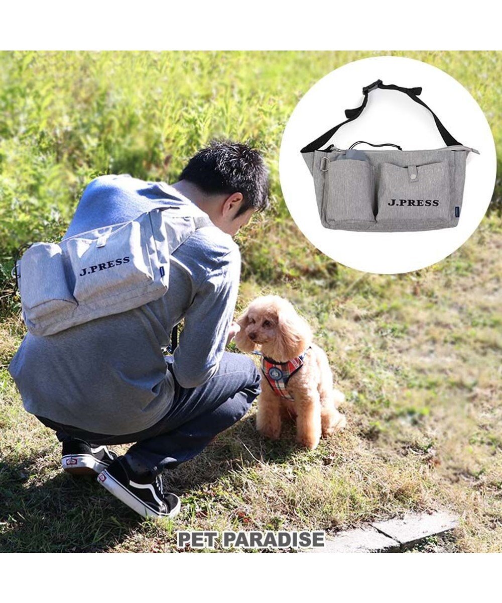犬 お散歩バッグ ショルダー J Press ウエストポーチ グレー Pet Paradise ファッション通販 公式通販 オンワード クローゼット 犬 お散歩バッグ ショルダー J Press ウエストポーチ グレー Pet Paradise ファッション通販 公式通販 オンワード クローゼット