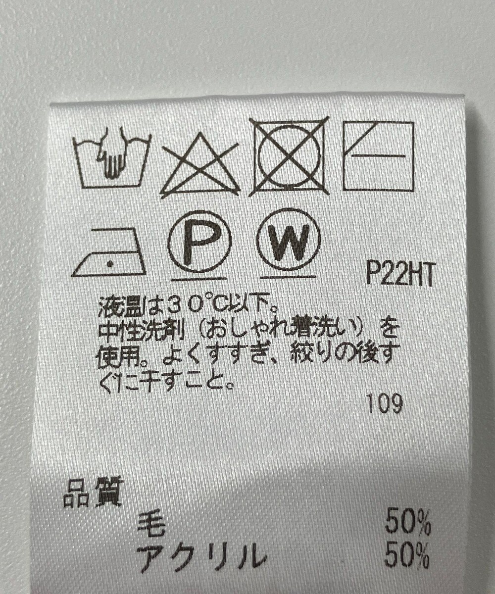 ONWARD Reuse Park 【J.PRESS】ニット秋冬 